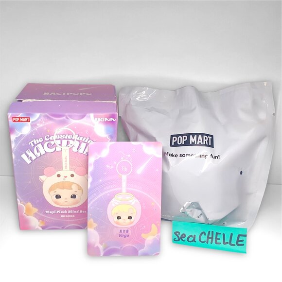 POP MART—Virgo 'Hacipupu' Constellation Series Vinyl Plush—Open Box / Sealed Bag - Picture 2 of 9
